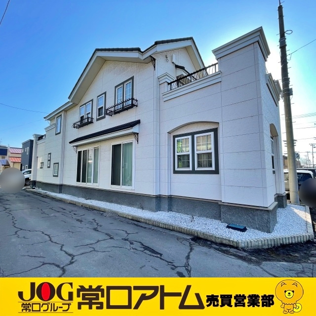 室蘭市寿町2丁目8-17　中古住宅