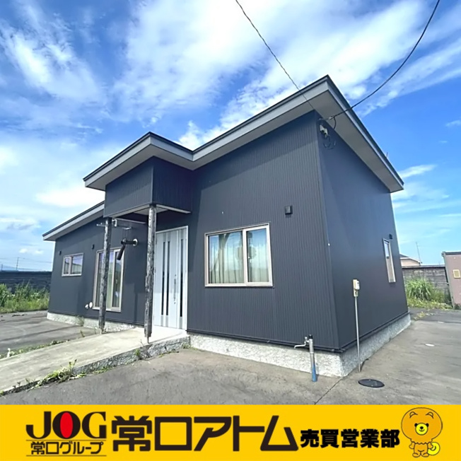 白老町字社台62-5　中古住宅