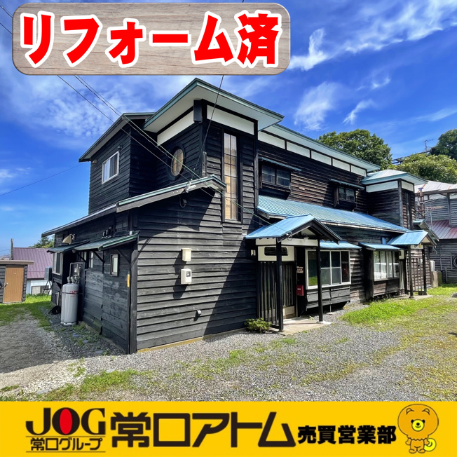 室蘭市西小路町10-22　中古住宅