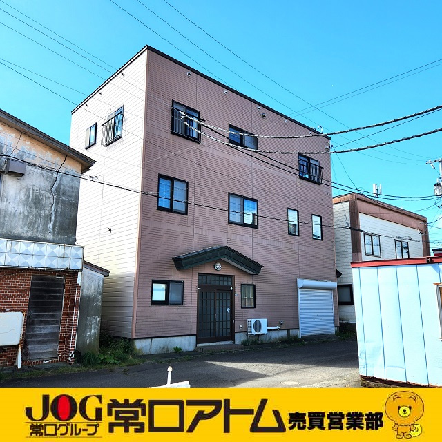 登別市中央町4丁目2-16　店舗付住宅