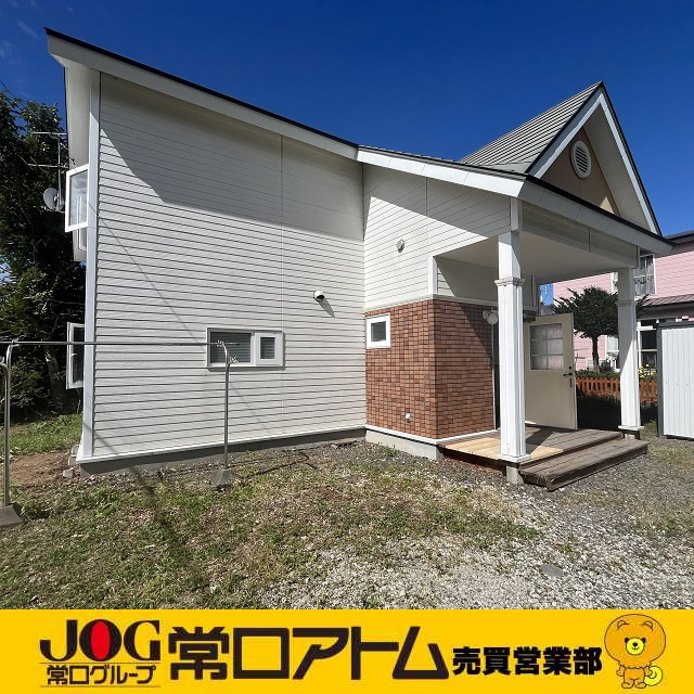 室蘭市幌萌町93-6　中古住宅