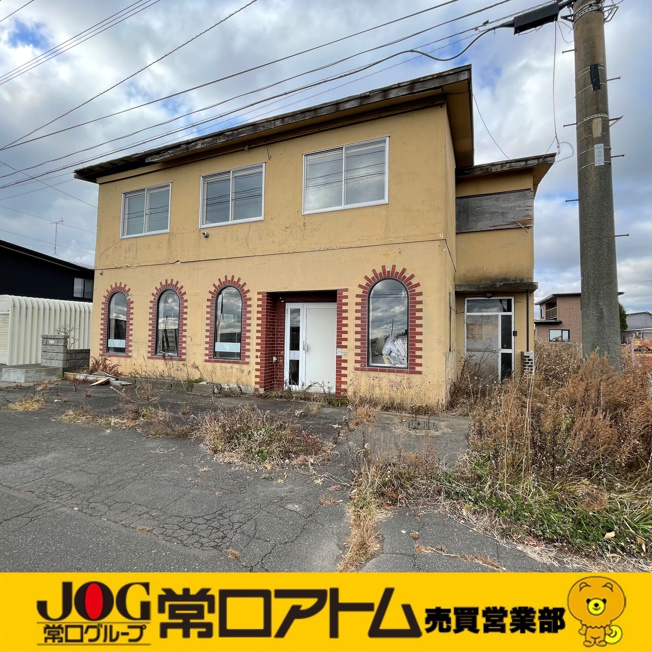 【店舗併用4LDK】白老町字萩野79-218　中古住宅